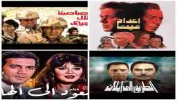 حياة ومجتمع