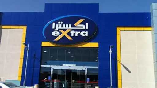 ”إكسترا” السعودية تسجل أرباحًا بـ167...