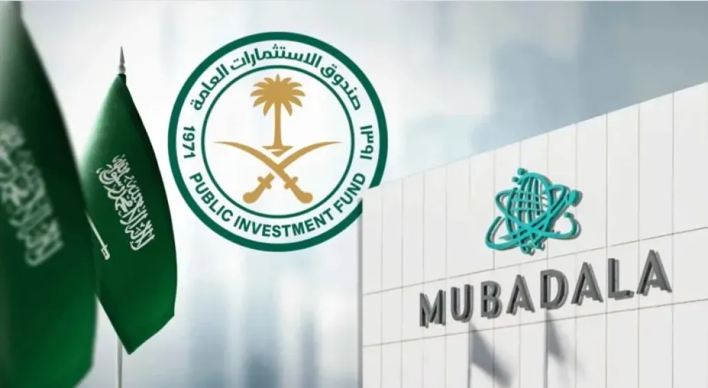 الخليج