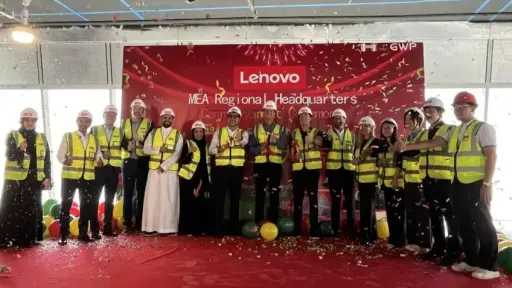 «لينوفو» تبدأ إنشاء مقرها الإقليمي...