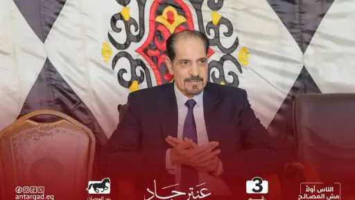 رأي بالعربي