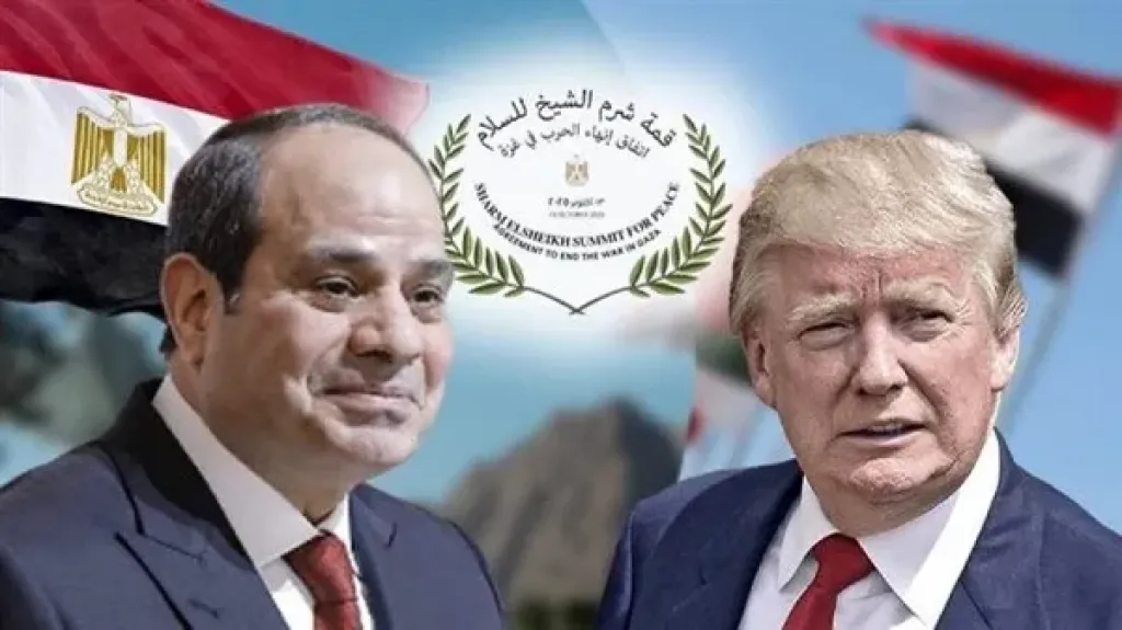 السيسي وترامب