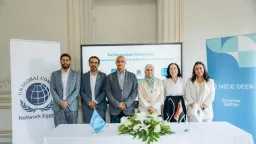 ”نايس دير” تنضم إلى الميثاق...