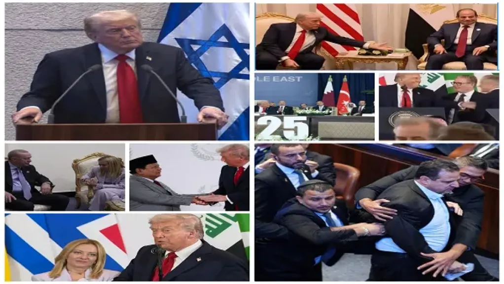 قمة شرم الشيخ