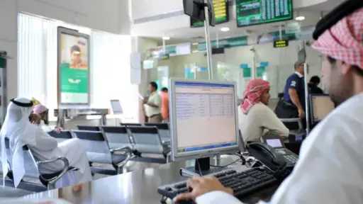 البنوك السعودية على أعتاب أرباح...