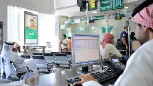 القطاع المصرفي السعودي يسجل أرباحاً...