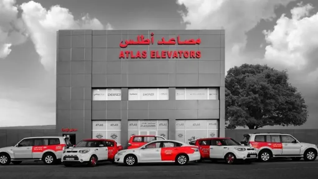 شركة مصاعد أطلس السعودية
