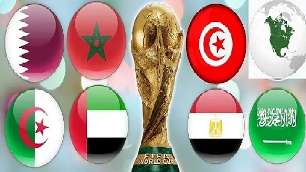 المنتخبات العربية في كأس العالم 2026