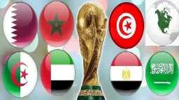 حياة ومجتمع