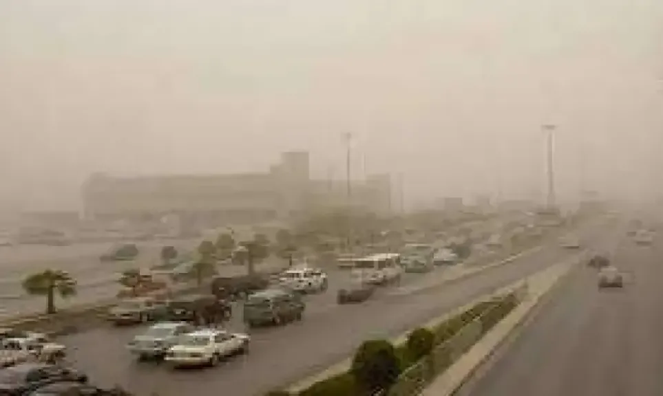 الطقس