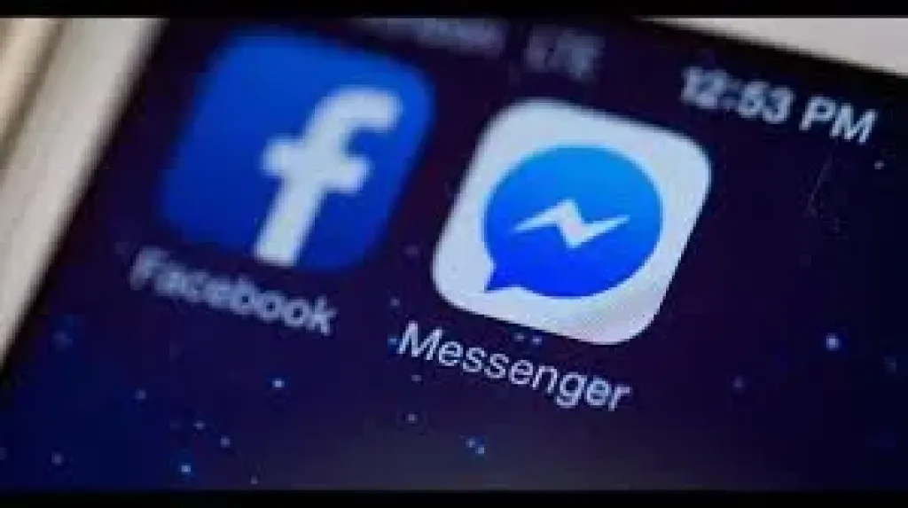 ماسنجر