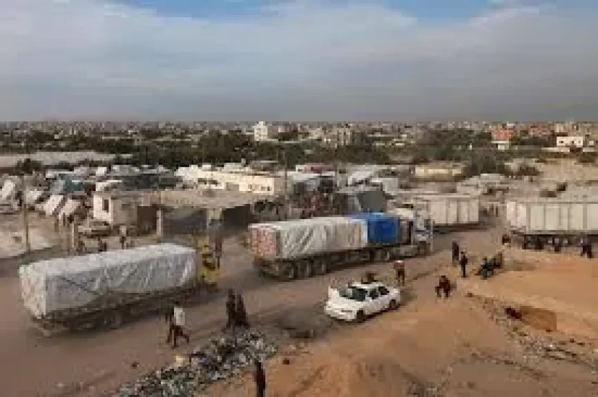 غزة