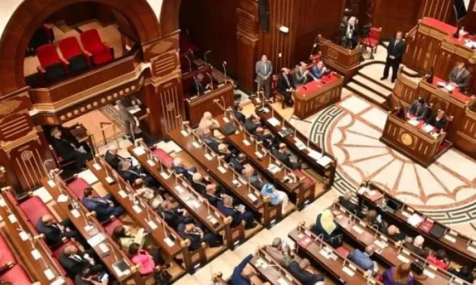 مجلس الشيوخ
