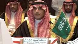 ميزانية السعودية 2026.. إنفاق توسعي...