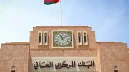 اقتصاد بالعربي