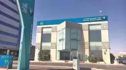 اقتصاد بالعربي