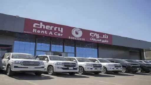 ”شري للتجارة” تعتزم طرح 30%...