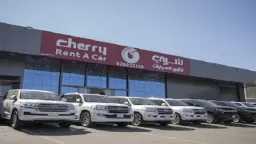 اقتصاد بالعربي