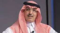 اقتصاد بالعربي