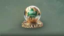 اقتصاد بالعربي