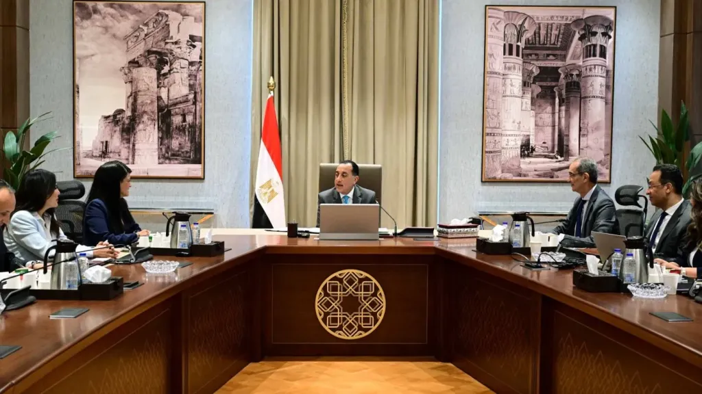 جانب من الاجتماع