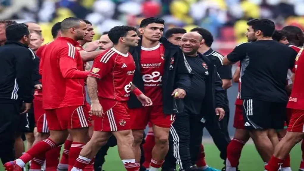 الفريق الأول بالنادي الأهلي