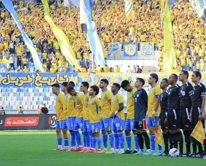 الفريق الأول لكرة القدم بنادي الإسماعيلي
