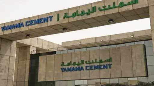 أرباح ”أسمنت اليمامة” السعودي ...