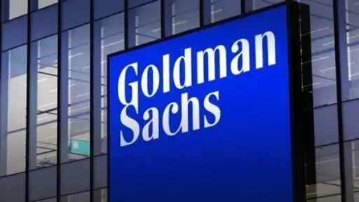 جولدمان ساكس يتوسع في السعودية...