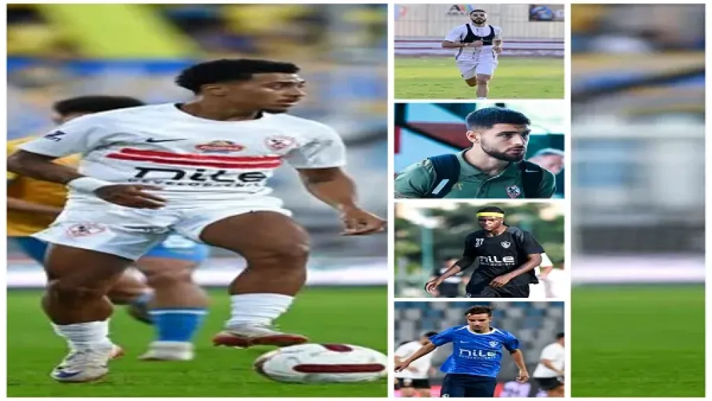 أجانب الزمالك