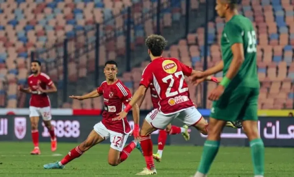 الأهلي والاتحاد السكندري