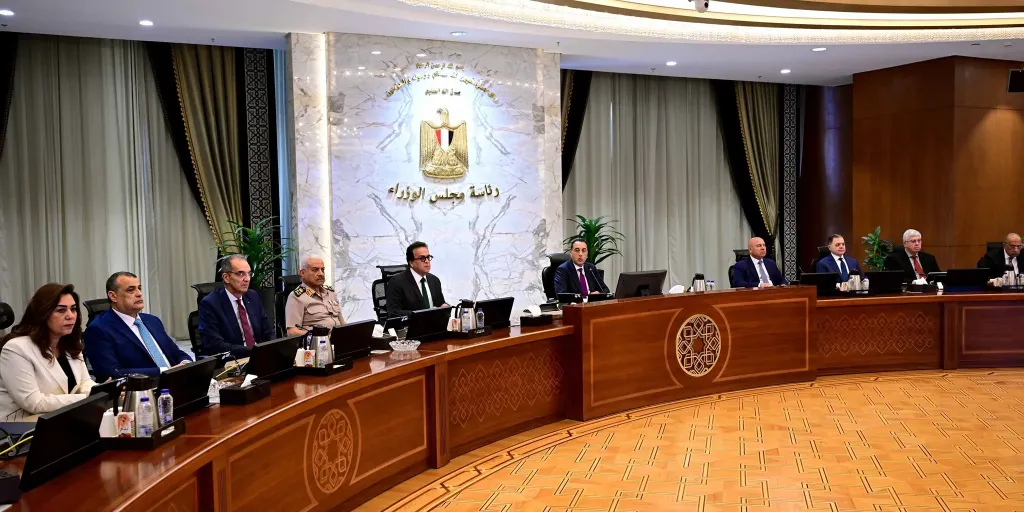 اجتماع الحكومة