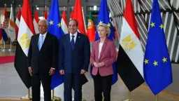 الاتحاد الأوروبي يجدد التزامه بدعم...