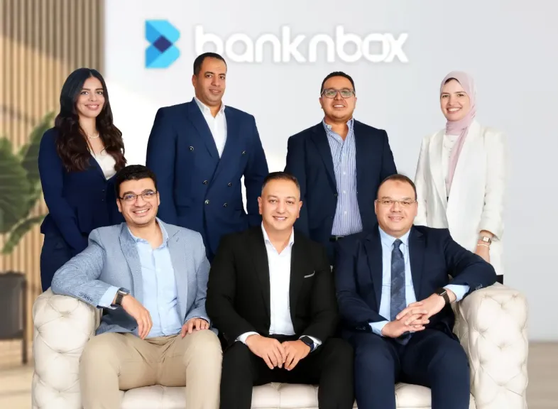 شركة بنك إن بوكس مصر