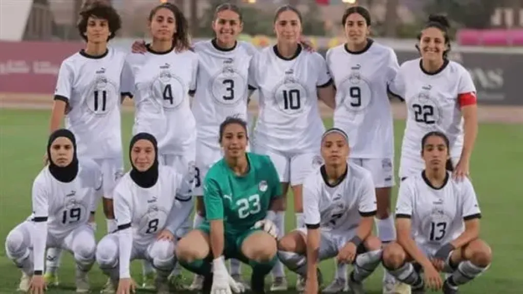 منتخب مصر للكرة النسائية