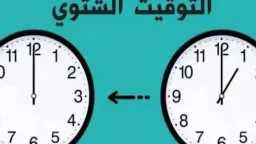 أخبار بالعربي
