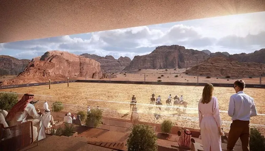 الهيئة الملكية لمحافظة العلا