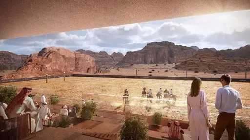 العلا السعودية تعلن خطة طرح...