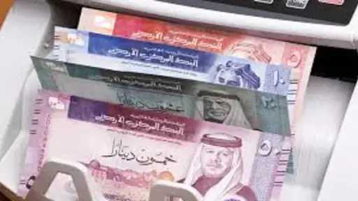 ارتفاع الإيرادات المحلية في الأردن...