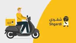 اقتصاد بالعربي