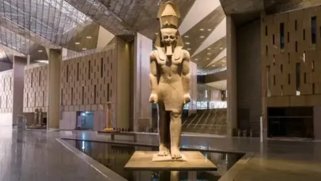 المتحف المصري الكبير