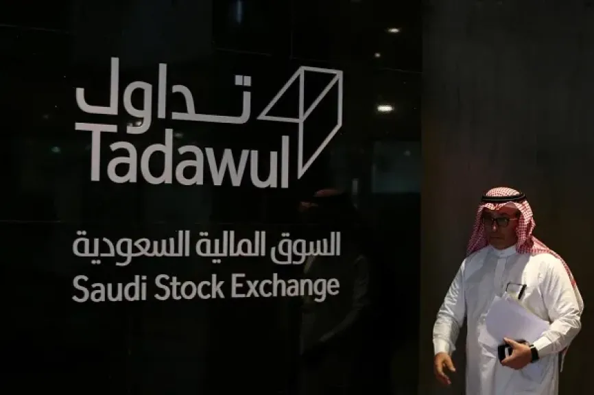 أرباح شركة مجموعة تداول السعودية