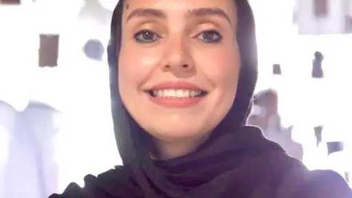 دعاء القصاص رئيساً تنفيذياً لقطاع...