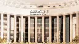 اقتصاد بالعربي