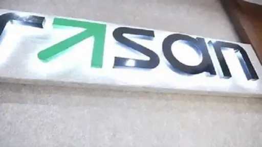 أرباح «رسن لتقنية المعلومات» السعودية...