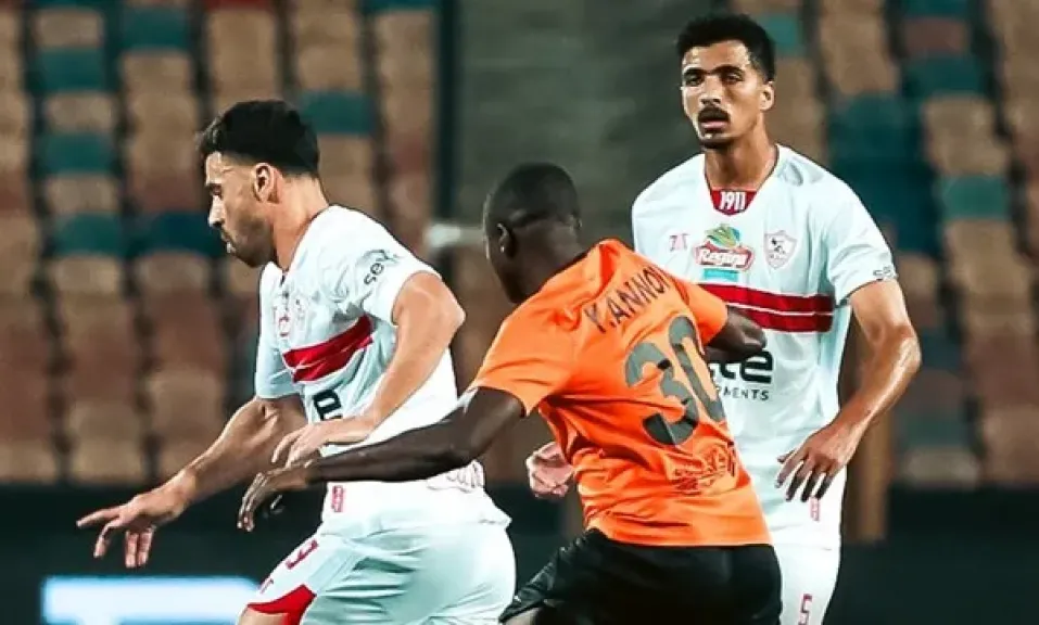 الزمالك ضد البنك الأهلي