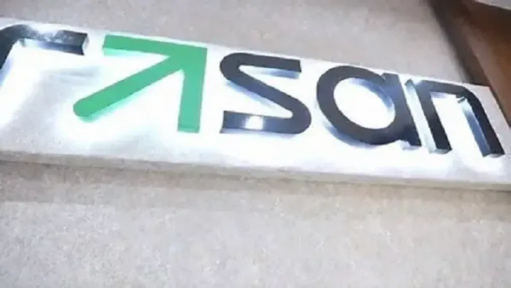 شركة رسن السعودية