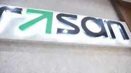 رسن السعودية تبدأ إجراءات تأسيس...