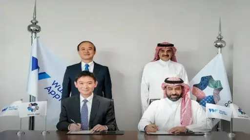 «نيوم» السعودية توقع مذكرة تفاهم...