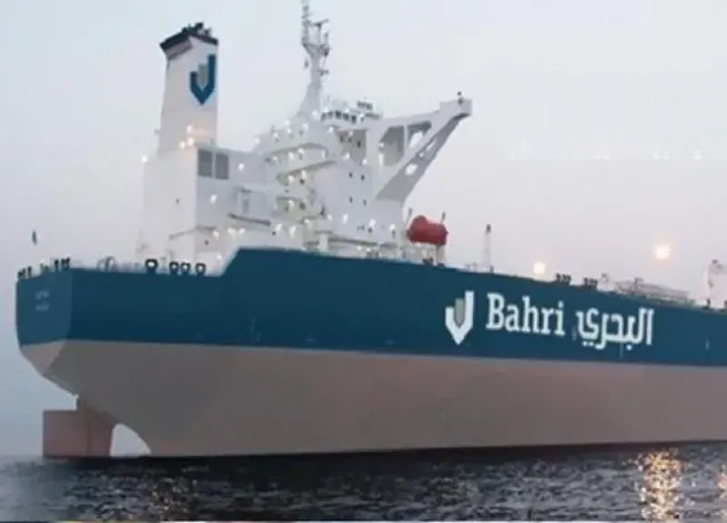 شركة البحري